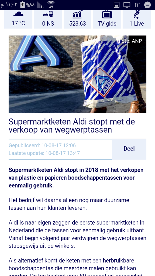 فروع سوبرماركيت Aldi ستتوقف عن بيع الأكياس البلاستيكية الخفيفة