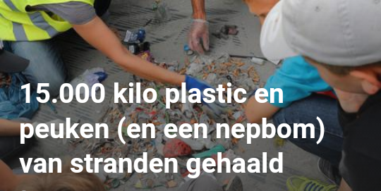 المتطوعون يجمعون 15،000 كغ من القمامة في بحر الشمال بينها قنبلة !