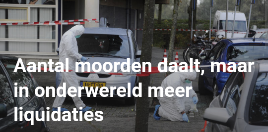 انخفاض المعدل السنوي لجرائم القتل في هولندا 
