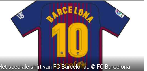 فريق نادي برشلونة الاسباني سيرتدي قمصان خاصة بعد هجوم برشلونة
