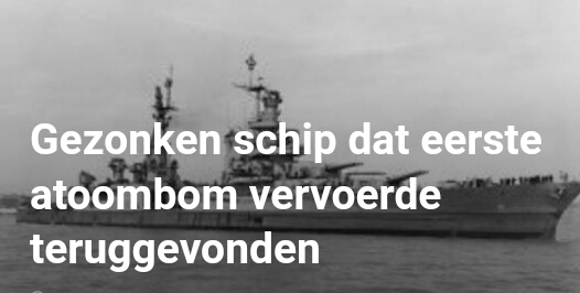 العثور على السفينة الحربية الأمريكية الغارقة التي نقلت القنبلة الذرية الأولى