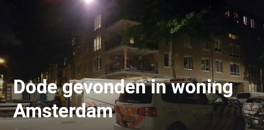  قتيل بشقة في أمستردام