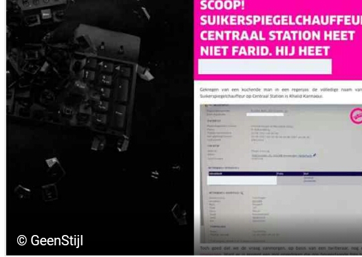 ضجة وبحوث في شرطة أمستردام بسبب تسرب بيانات حادث الدهس بأمستردام لموقع GeenStijl