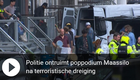 الغاء حفل موسيقي في روتردام بسبب تهديد ارهابي