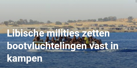 المليشيات الليبية تحتجز مهاجرين القوارب في المخيمات