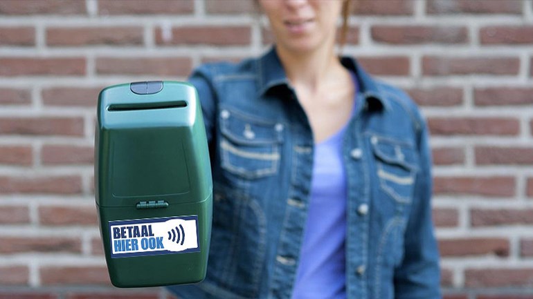 لا أملك نقدا ، هذه الحجة لم تعد تنفع في جمع التبرعات!