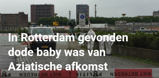 الطفل الذي وجدت بقاياه في روتردام أسيوي الأصل