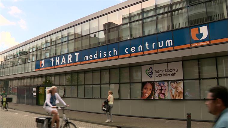 التفتيش : طبيب العائلة في ليليستاد عرض المرضى للخطر