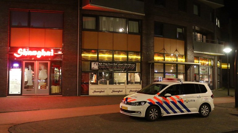 النشرة اليومية للحوادث في هولندا