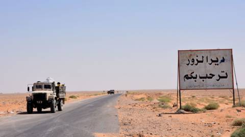 مواصلة الحرب ضد داعش : الأن في دير الزور