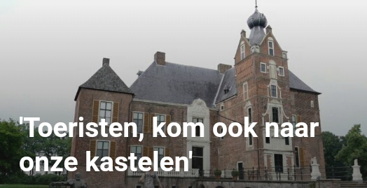 السياح يأتون أيضا الى قلاعنا