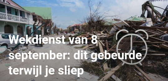 صحوتم في 8 سبتمبر ، هذا ما حصل أثناء نومكم