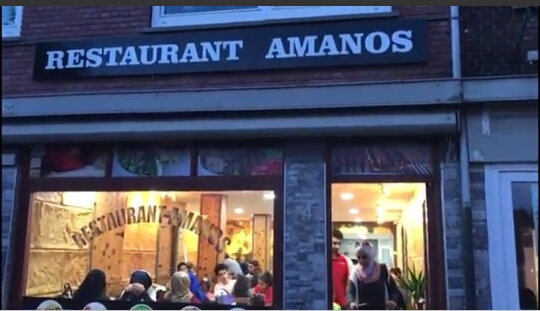 مطعم Amanos السوري والعراقي في Den Haag