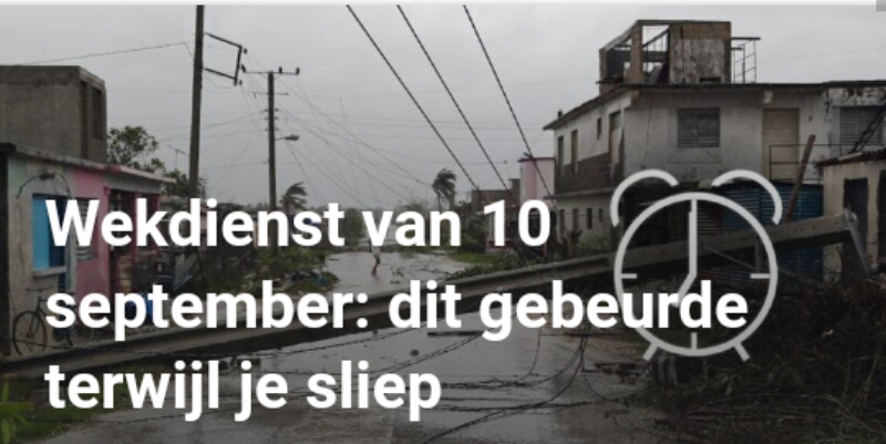 استيقظتم في 10 سبتمبر ، هذا ما حصل أثناء نومكم