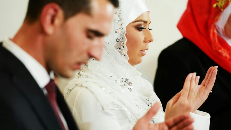 اجراءات زواج المسلمين في هولندا