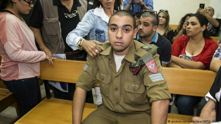 رفض طلب عفو مقدم من جندي اسرائيلي بعد قتله جريح فلسطيني ( الحكم بسيط أساسا و تم تخفيضه سابقا)