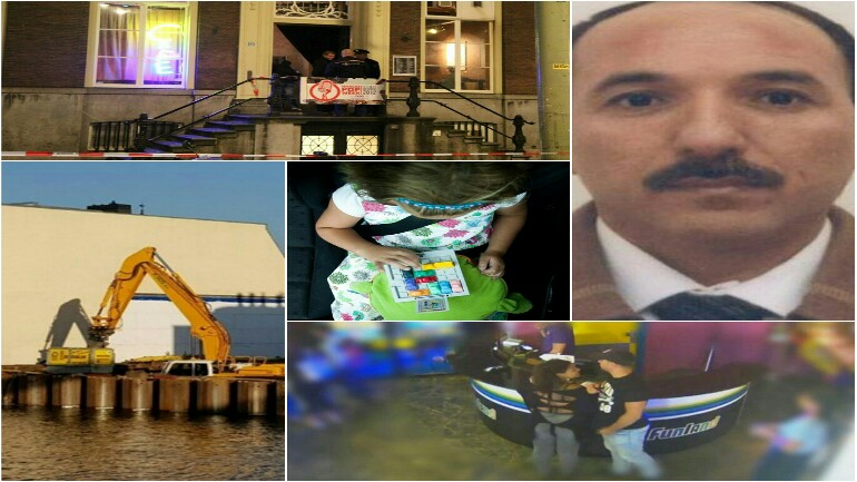 نشرة مسائية 22 نوفمبر لأخبار الجرائم والحوادث في هولندا