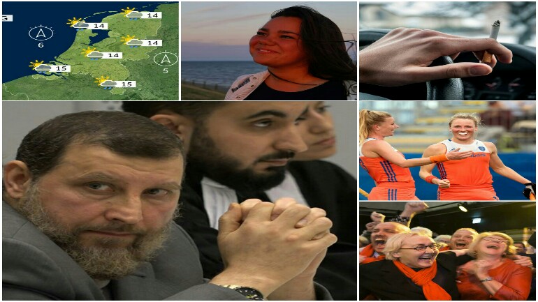 الأخبار الصباحية 23 نوفمبر لأهم الأحداث في هولندا والعالم