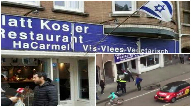 الشاب الذي حطم المطعم الاسرائيلي بأمستردام سيبقى موقوفا عدة أيام