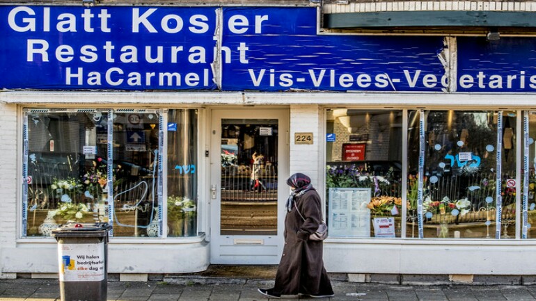 قرار محكمة أمستردام اليوم بحق الرجل الفلسطيني الذي حطم زجاج المطعم الاسرائيلي بأمستردام