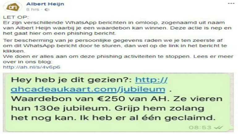 المتاجر تحذر من رسائل وهمية يتم تداولها عبر وسائل التواصل الاجتماعية