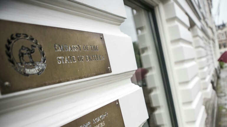 أغلبية أعضاء البرلمان الهولندي يريدون اغلاق السفارة الأريتيرية في دانهاخ