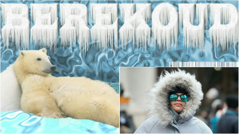 الخميس قارص البرودة الشعور _17 درجة - نصائح هامة لمواجهة هذا الصقيع