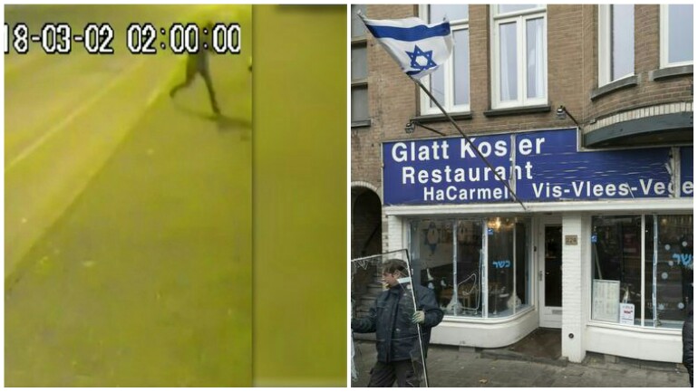 الشرطة تعرض تسجيل فيديو للرجل الذي قام بكسر زجاج المطعم الاسرائيلي مؤخرا بأمستردام