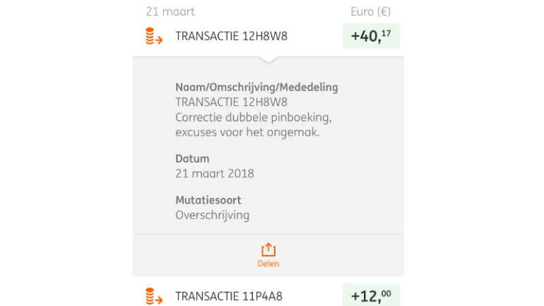 بنك ING : تم اعادة جميع الدفعات التي تم خصمها بالخطأ
