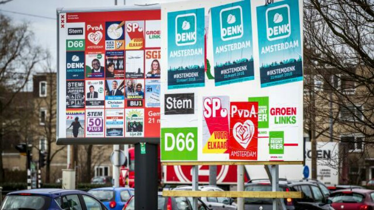 بدء ظهور نتائج انتخابات المجالس البلدية في هولندا ( أنظر نتيجة بلديتك )