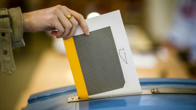 أغلب الشعب الهولندي صوت ضد قانون المخابرات الجديد في الاستفتاء