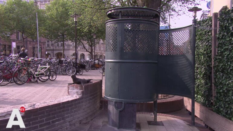 بلدية أمستردام تضع خريطة للمراحيض العامة - لا يوجد أموال لدورات مياه جديدة للنساء