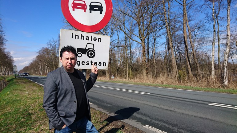 لا تتجاوز في الطرق الداخلية الهولندية الخطرة N حفاظا على الأمان