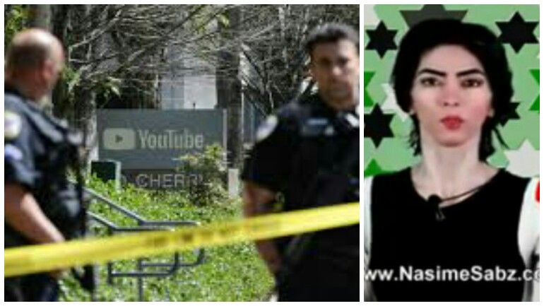 امرأة غاضبة تطلق النار بشكل عشوائي في مقر Youtube بكاليفورنيا ثم تنتحر