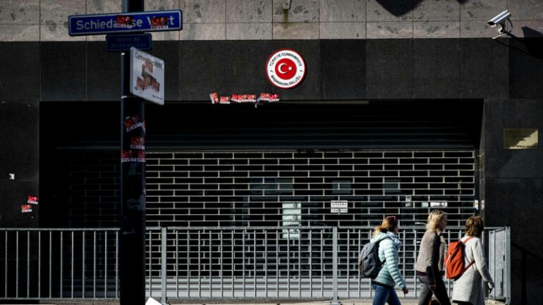 القبض على أربعة أشخاص من أصول عربية للتخطيط لتنفيذ هجمات ارهابية في هولندا