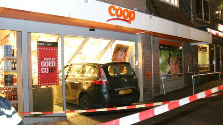 سلسلة سوبرماركت Coop تقرر ازالة صرافات النقود الألية من متاجرها بسبب خطورتها