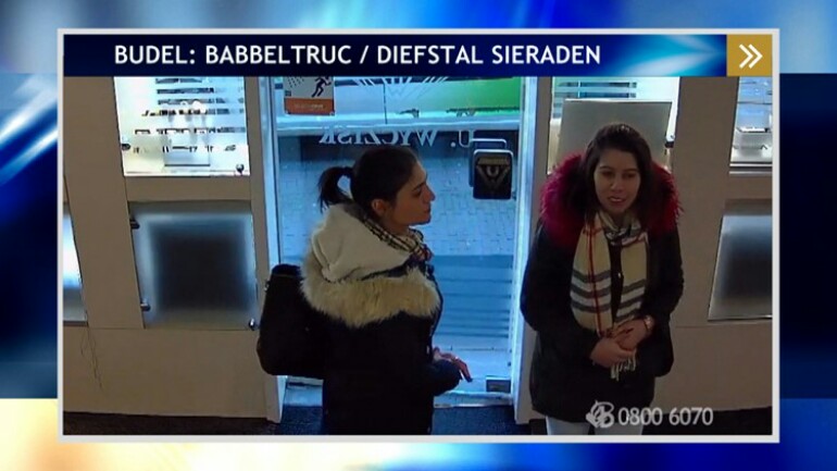 الشرطة تبحث عن امرأتين سرقتا متجر مجوهرات في Budel - وتنشر فيديو لهن أثناء السرقة