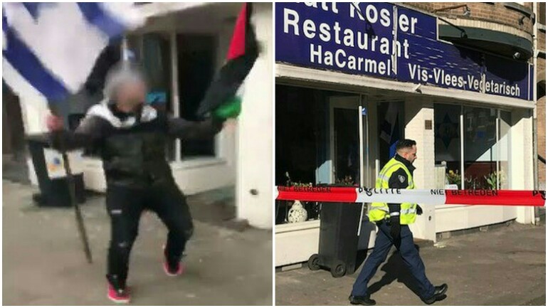 الشاب الذي حطم زجاج المطعم الإسرائيلي في أمستردام لن يحاكم على جريمة إرهابية