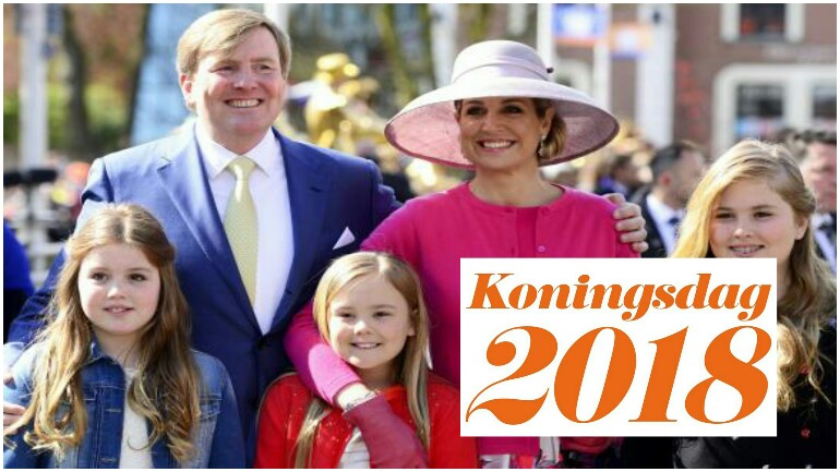 غدا 27 أبريل يوم الملك والعيد الوطني لمملكة هولندا - الاحتفالات و السوق الحرة