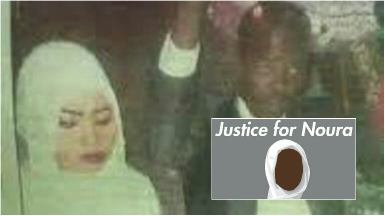 ضجة في السودان حول عقوبة الإعدام لامرأة قتلت زوجها وهو يحاول اغتصابها