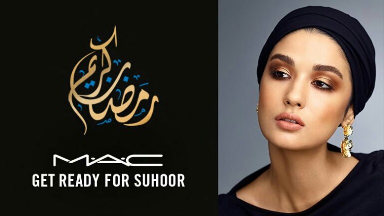 النساء المسلمات يستهزئن بفيديو ترويجي لشركة MAC حول المكياج استعدادا للسحور