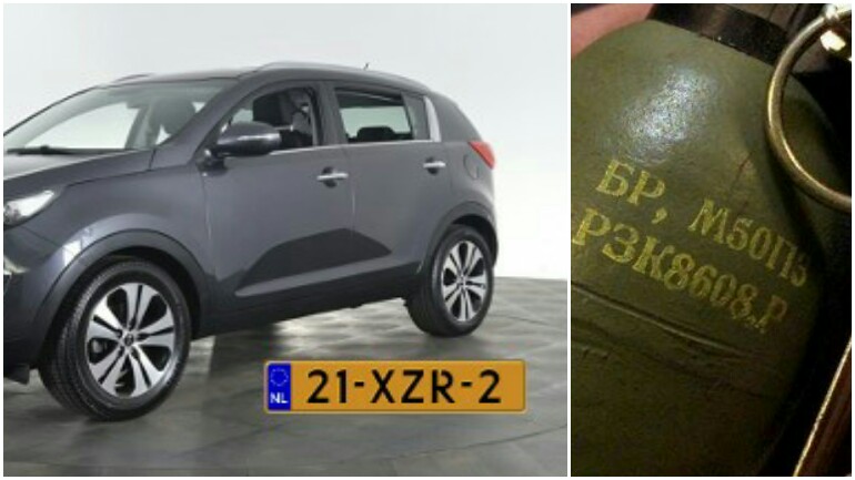 شرطة Schiedam تطلب المساعدة - حادثة رمي قنبلة على شرفة ربما مرتبطة باختطاف رجل بمكان مجاور