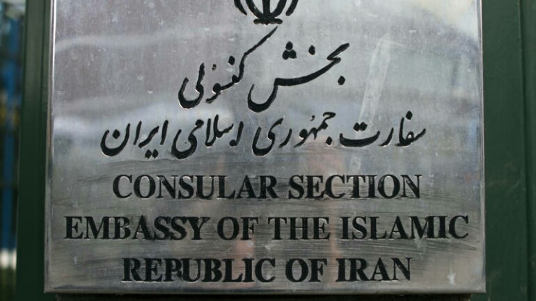 هولندا تطرد اثنان من موظفي السفارة الإيرانية - إيران تندد وتتوعد بالرد