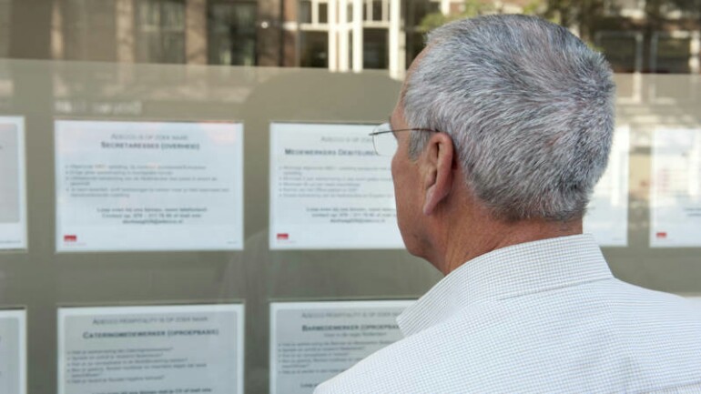 عشرات الألاف من حالات التمييز العنصري اتجاه كبار السن في عروض الوظائف