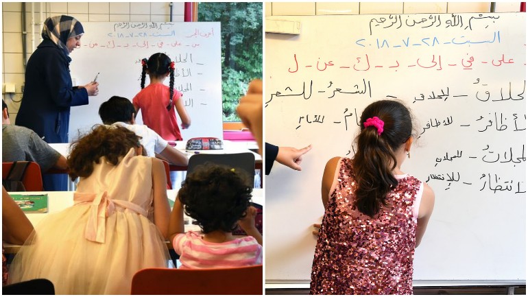 الأطفال السوريين يحصلون على دروس اللغة العربية في جميع أنحاء هولندا - هل يؤثر هذا على الإندماج