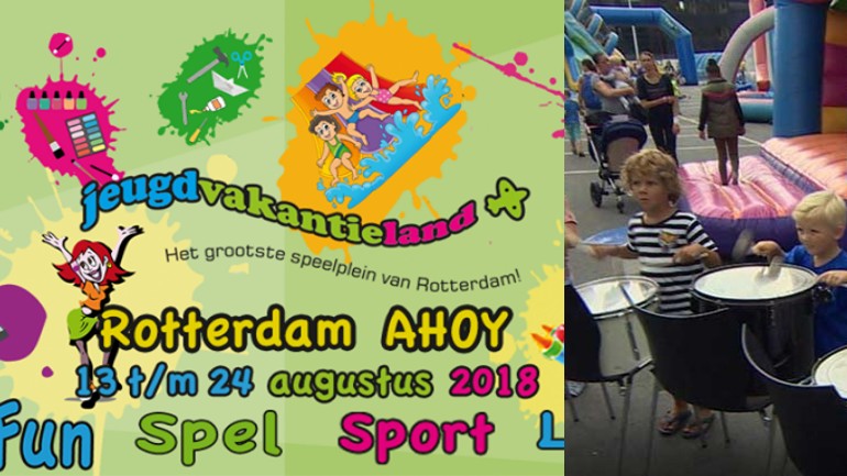فعاليات ألعاب عطلة الأطفال بدأت في Ahoy بروتردام من 13 الى 24 أغسطس