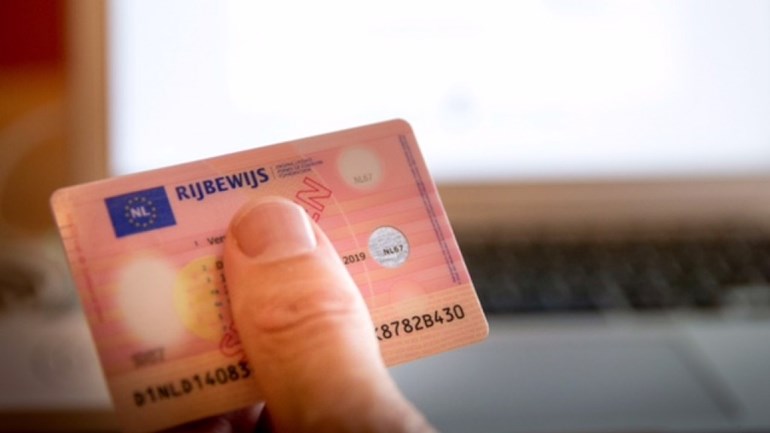 بلدية هولندية تقدم رخصة القيادة مجانا لمن يتبع دورة مجانية حول مخاطر الكحول والمخدرات أثناء القيادة