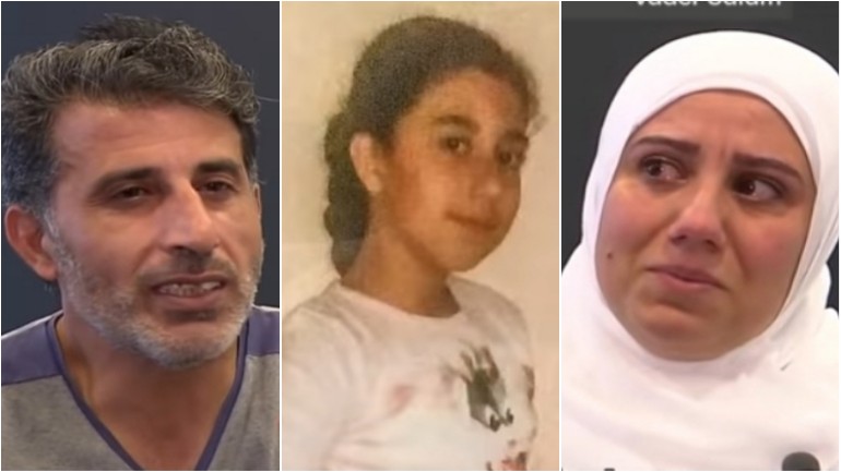 بعد ثلاثة سنوات أهل الطفلة السورية الغريقة سلام "9 سنوات" مازالوا منهارين - لقد فشلت السلطات في هولندا