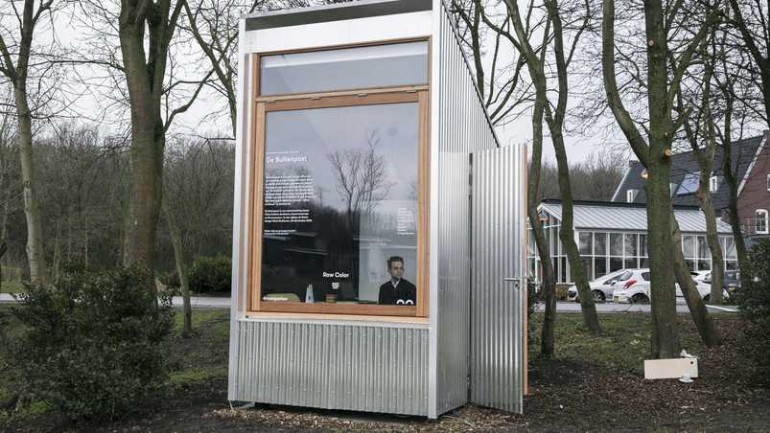بعد توفير منازل بمساحات صغيرة الأن يوجد مكاتب صغيرة في هولندا 