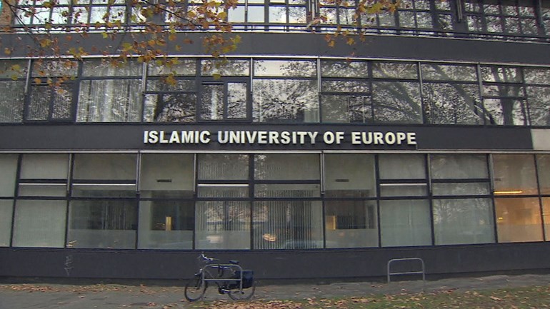ترك 750 طالب لمصيرهم بعد قرار اغلاق الجامعة الإسلامية الأوروبية للعلوم التطبيقية في روتردام